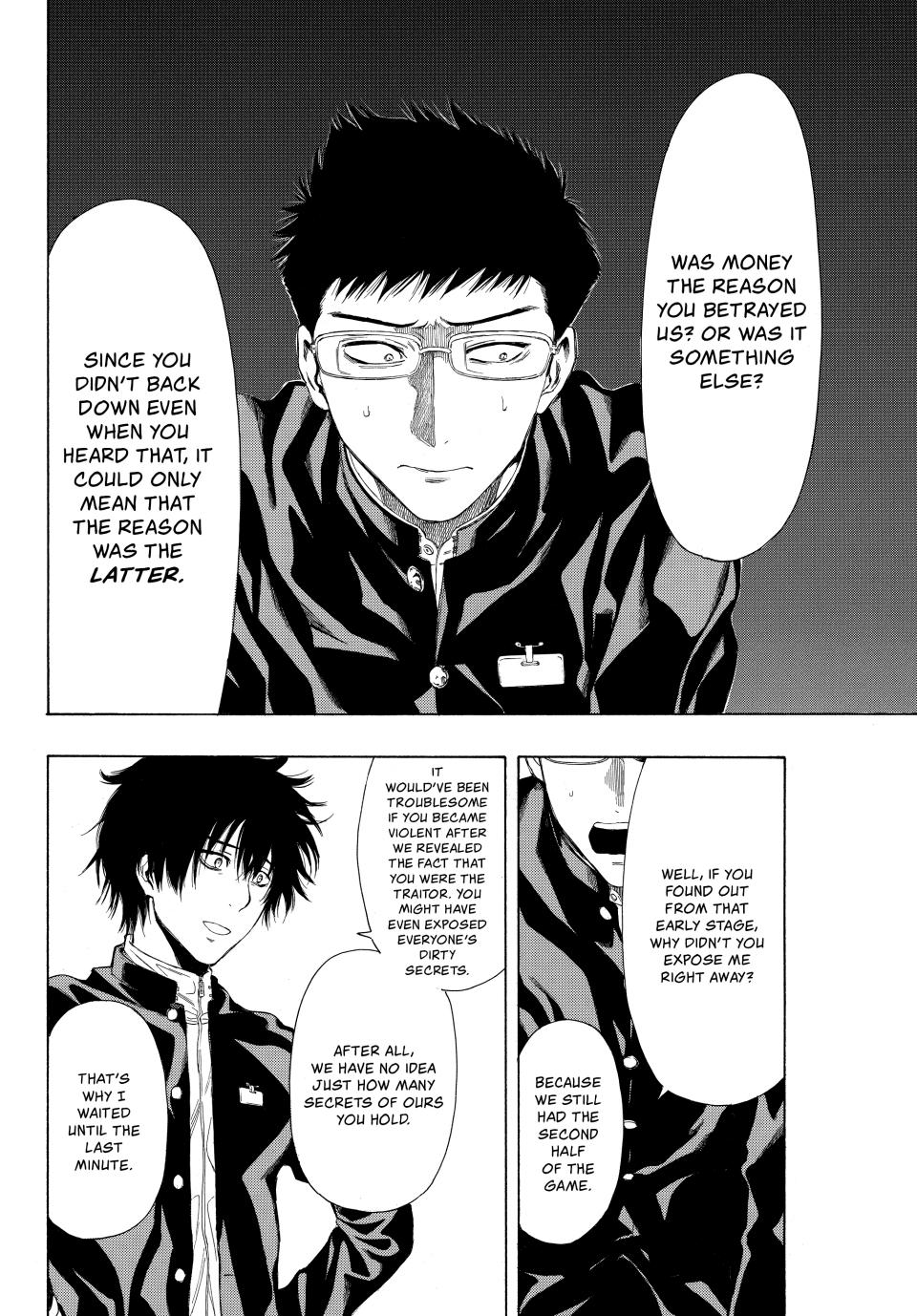 Tomodachi Game Chapter 10 - Page 15