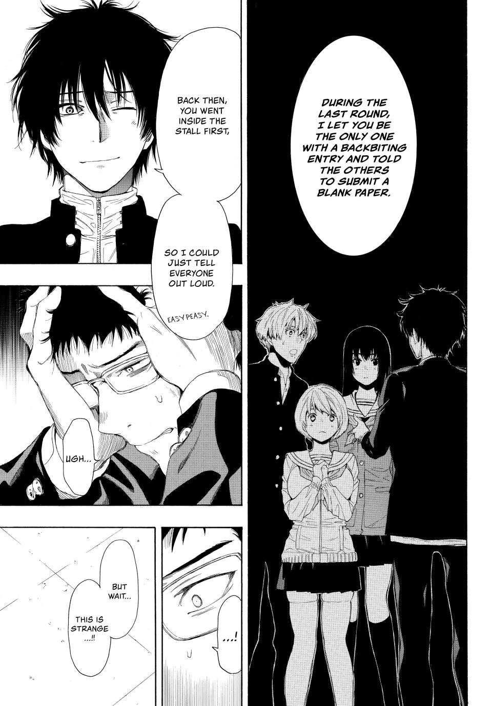 Tomodachi Game Chapter 10 - Page 16