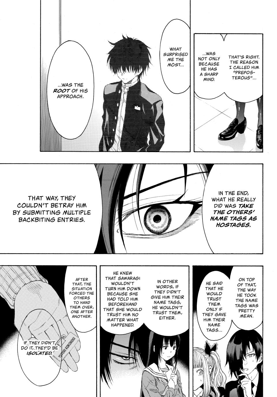 Tomodachi Game Chapter 10 - Page 22