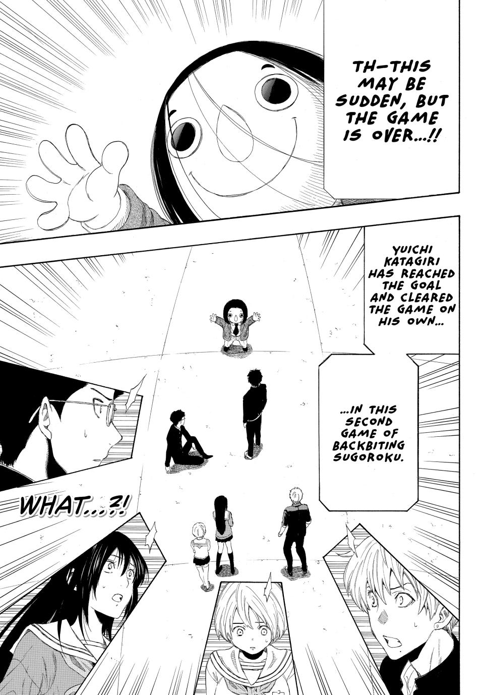 Tomodachi Game Chapter 10 - Page 31