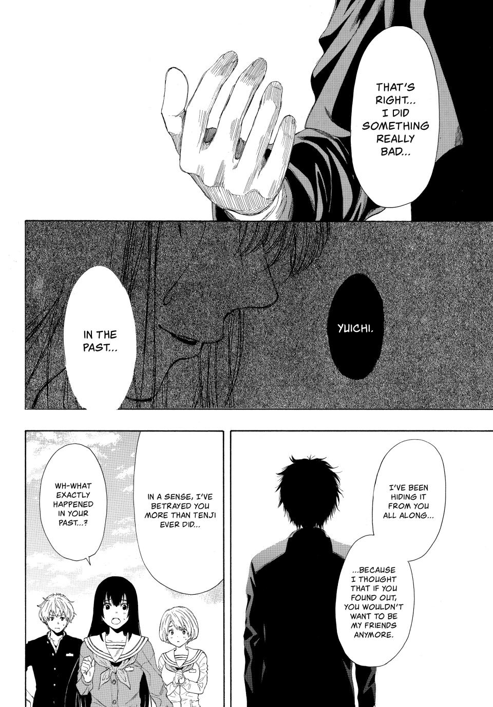 Tomodachi Game Chapter 10 - Page 34