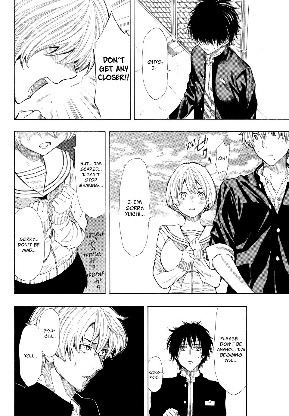 Tomodachi Game Chapter 11 - Page 7