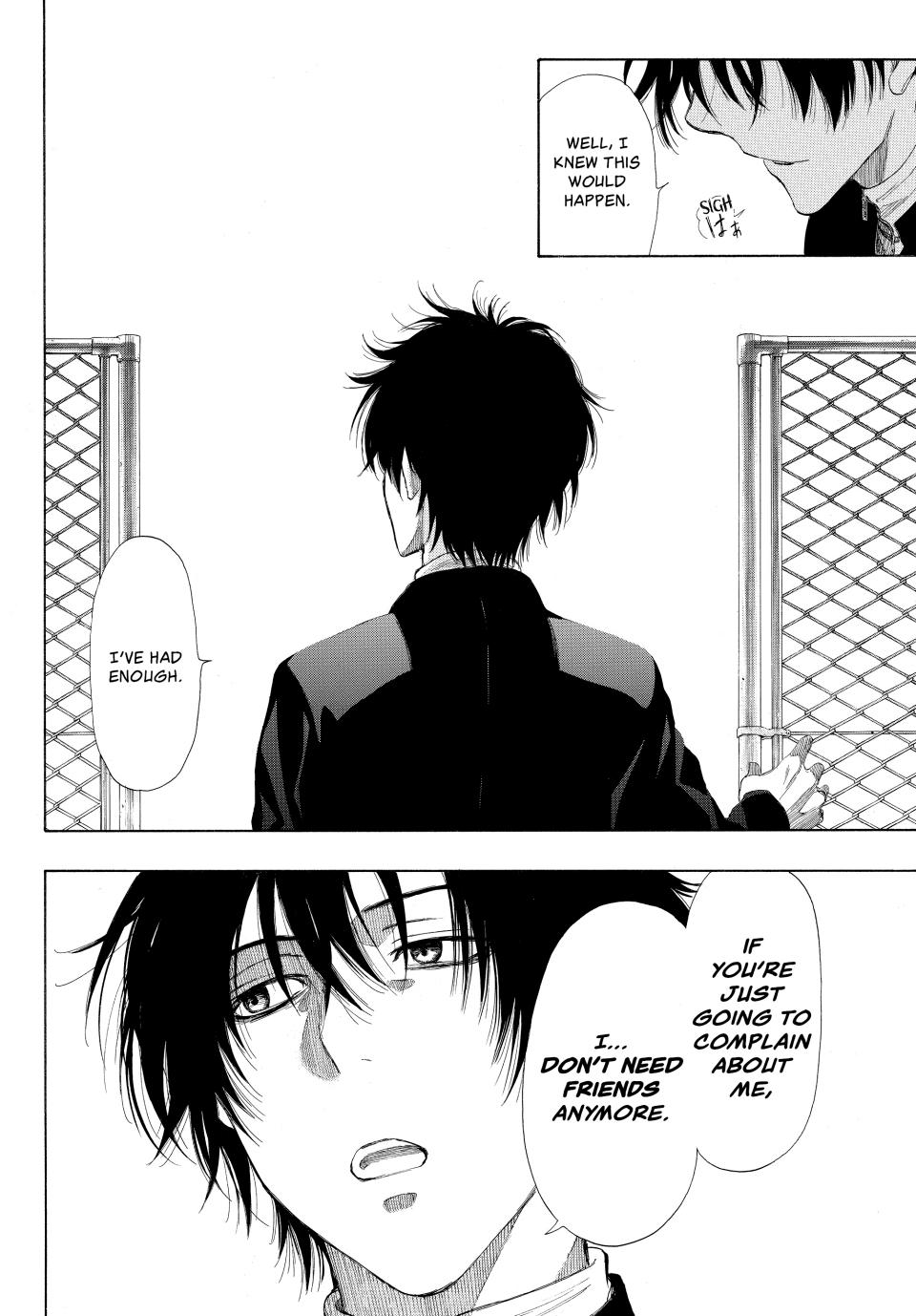 Tomodachi Game Chapter 11 - Page 11