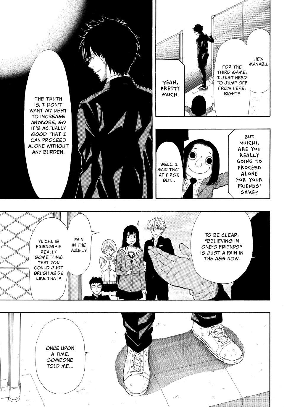 Tomodachi Game Chapter 11 - Page 12