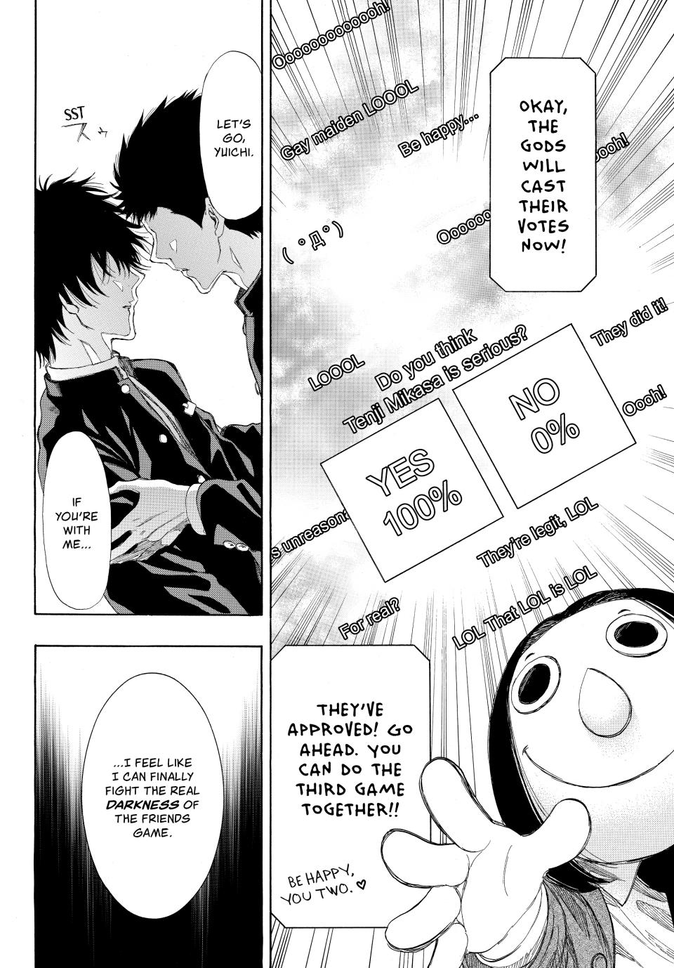 Tomodachi Game Chapter 11 - Page 22