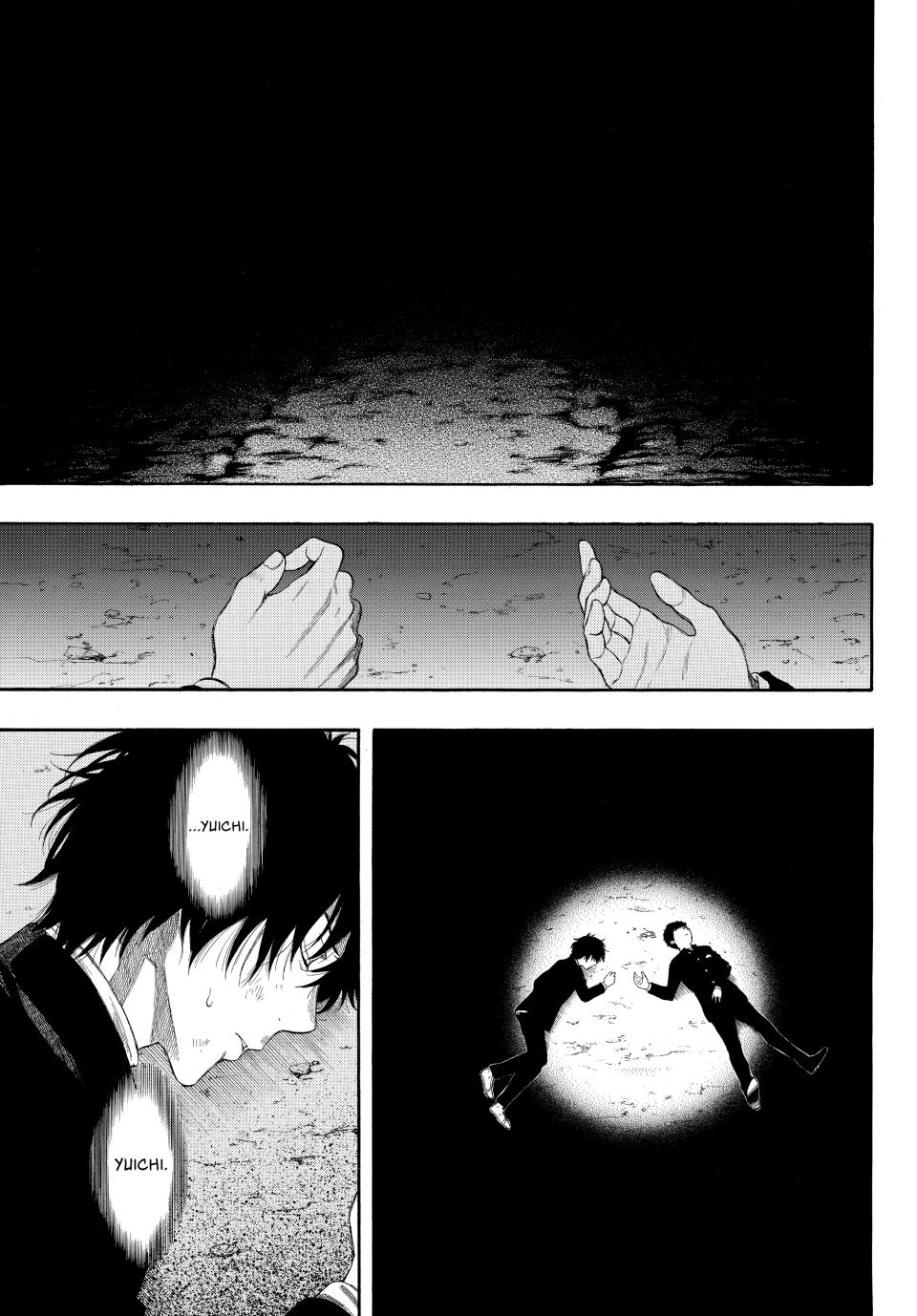 Tomodachi Game Chapter 11 - Page 25