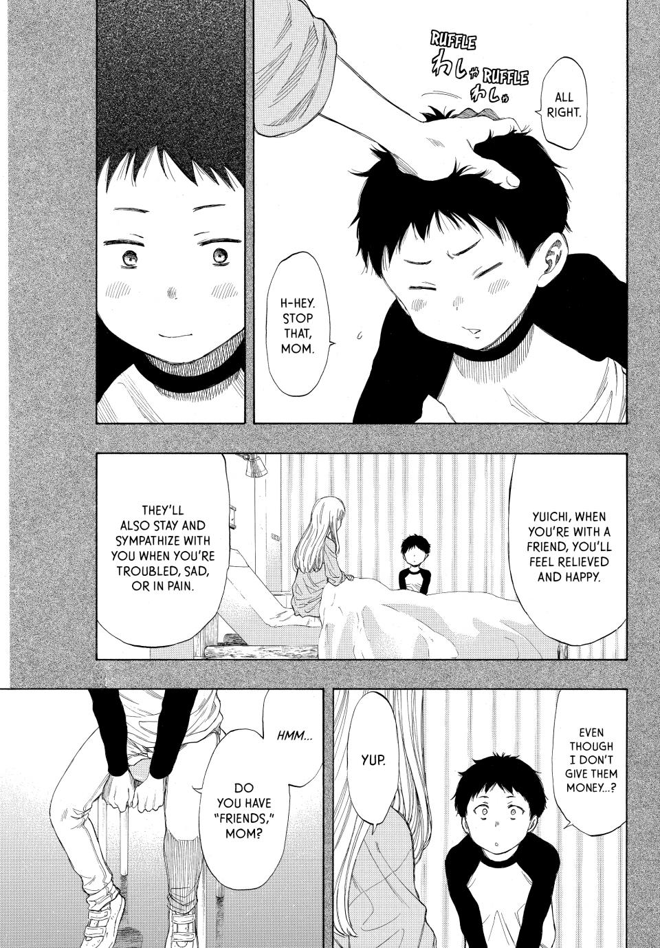 Tomodachi Game Chapter 11 - Page 29