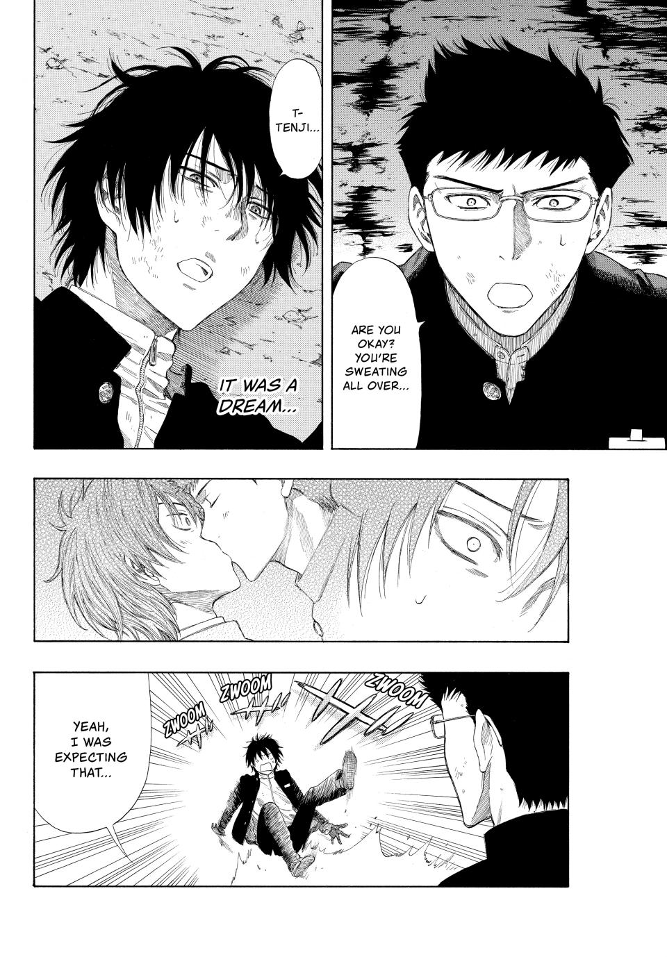 Tomodachi Game Chapter 11 - Page 34