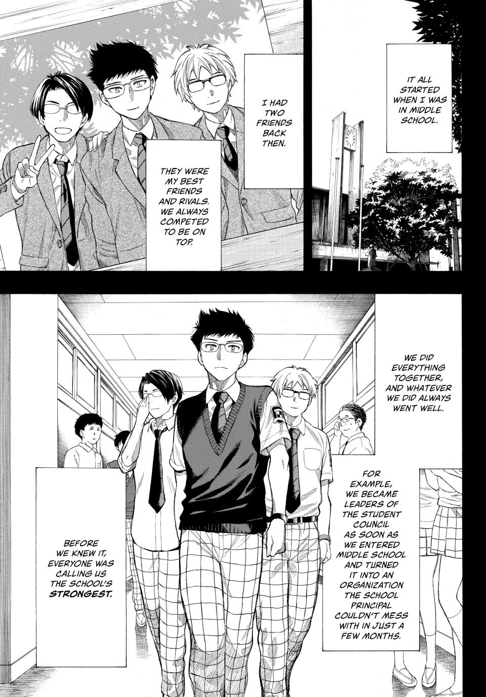 Tomodachi Game Chapter 12 - Page 4