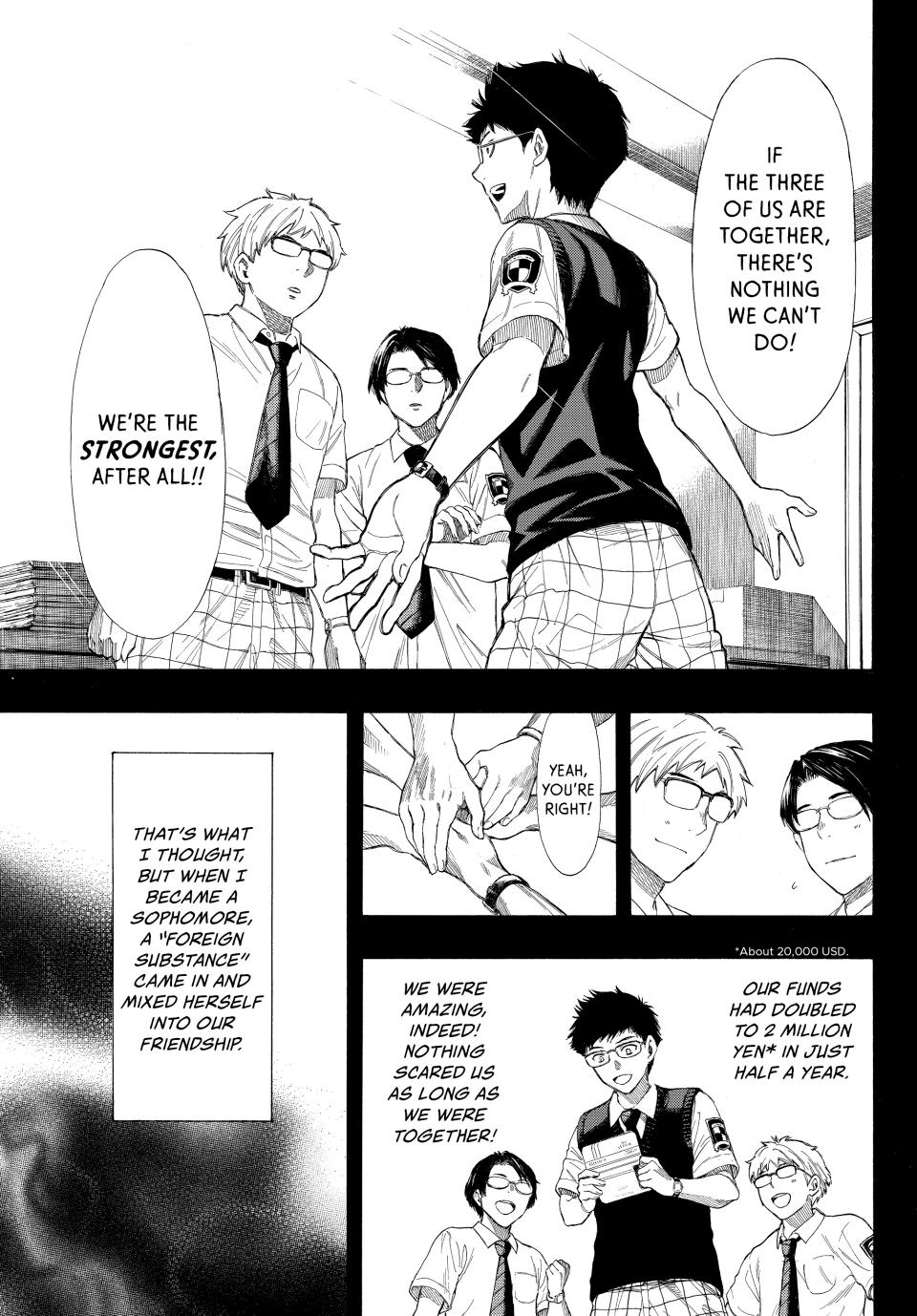 Tomodachi Game Chapter 12 - Page 6