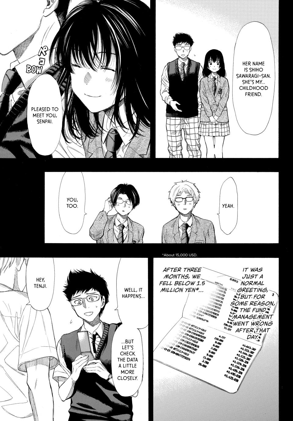 Tomodachi Game Chapter 12 - Page 8