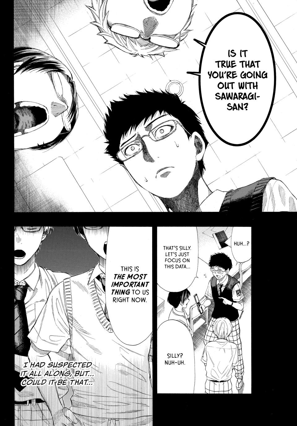 Tomodachi Game Chapter 12 - Page 9