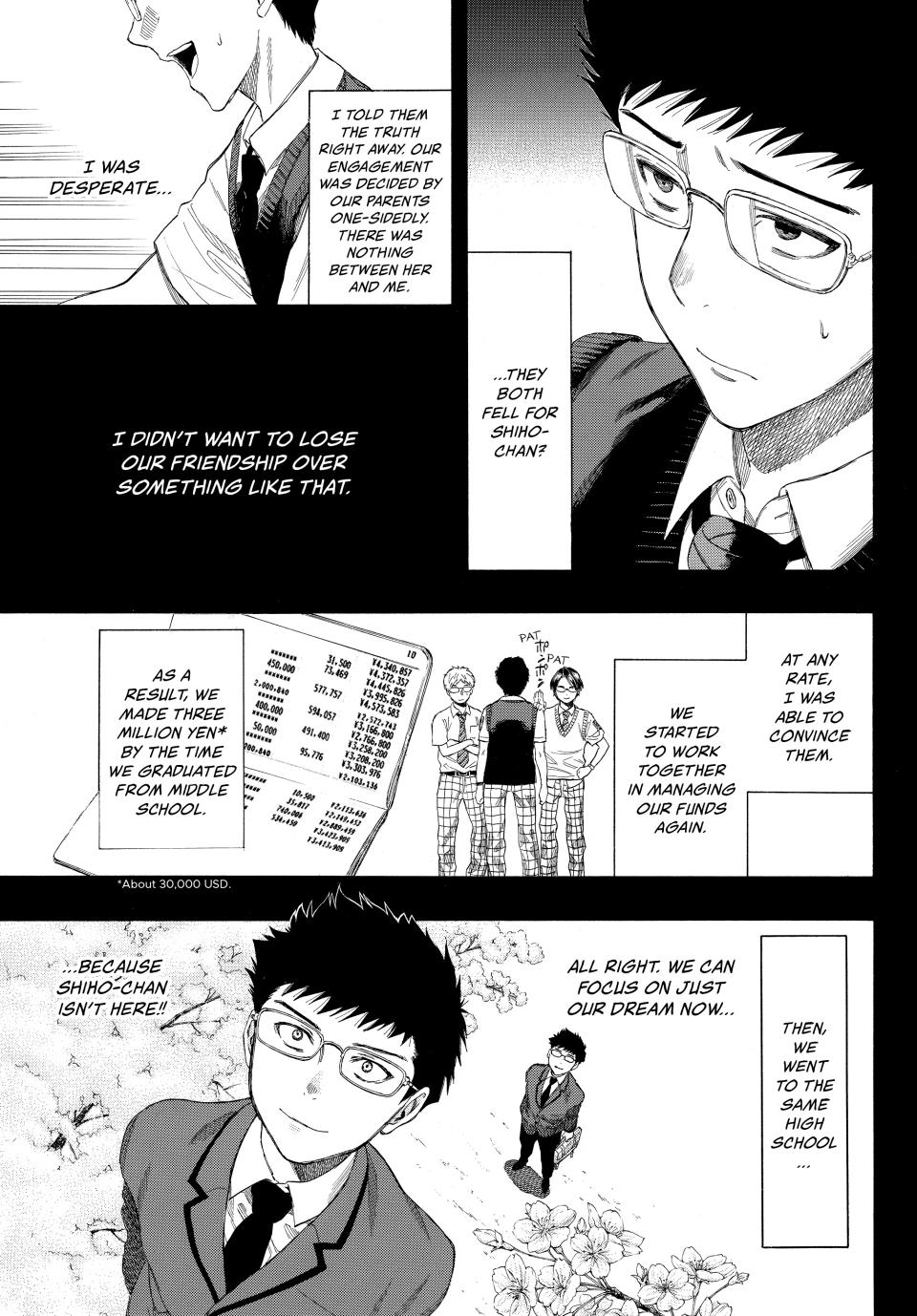 Tomodachi Game Chapter 12 - Page 10