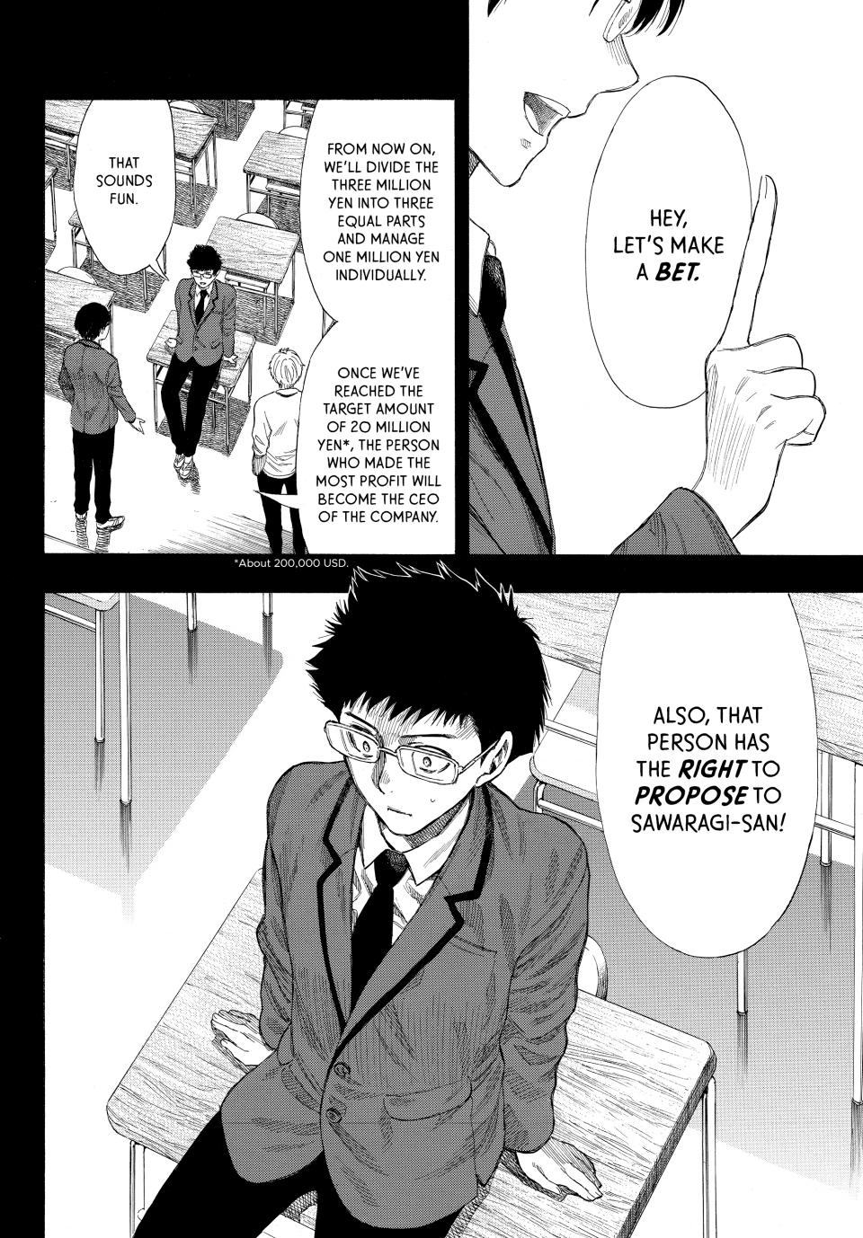 Tomodachi Game Chapter 12 - Page 11