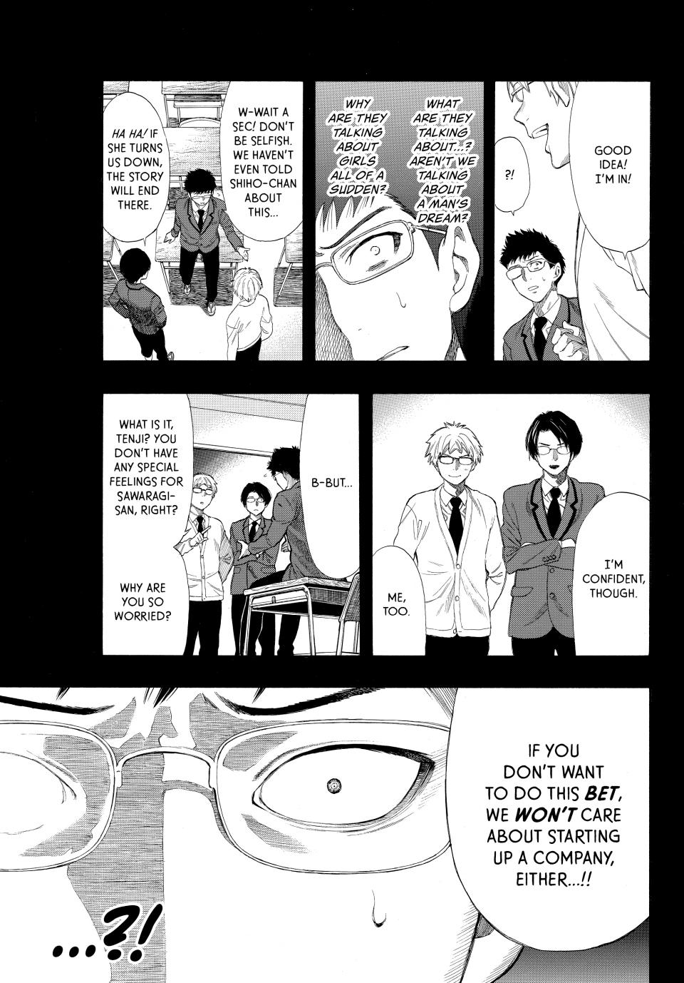 Tomodachi Game Chapter 12 - Page 12