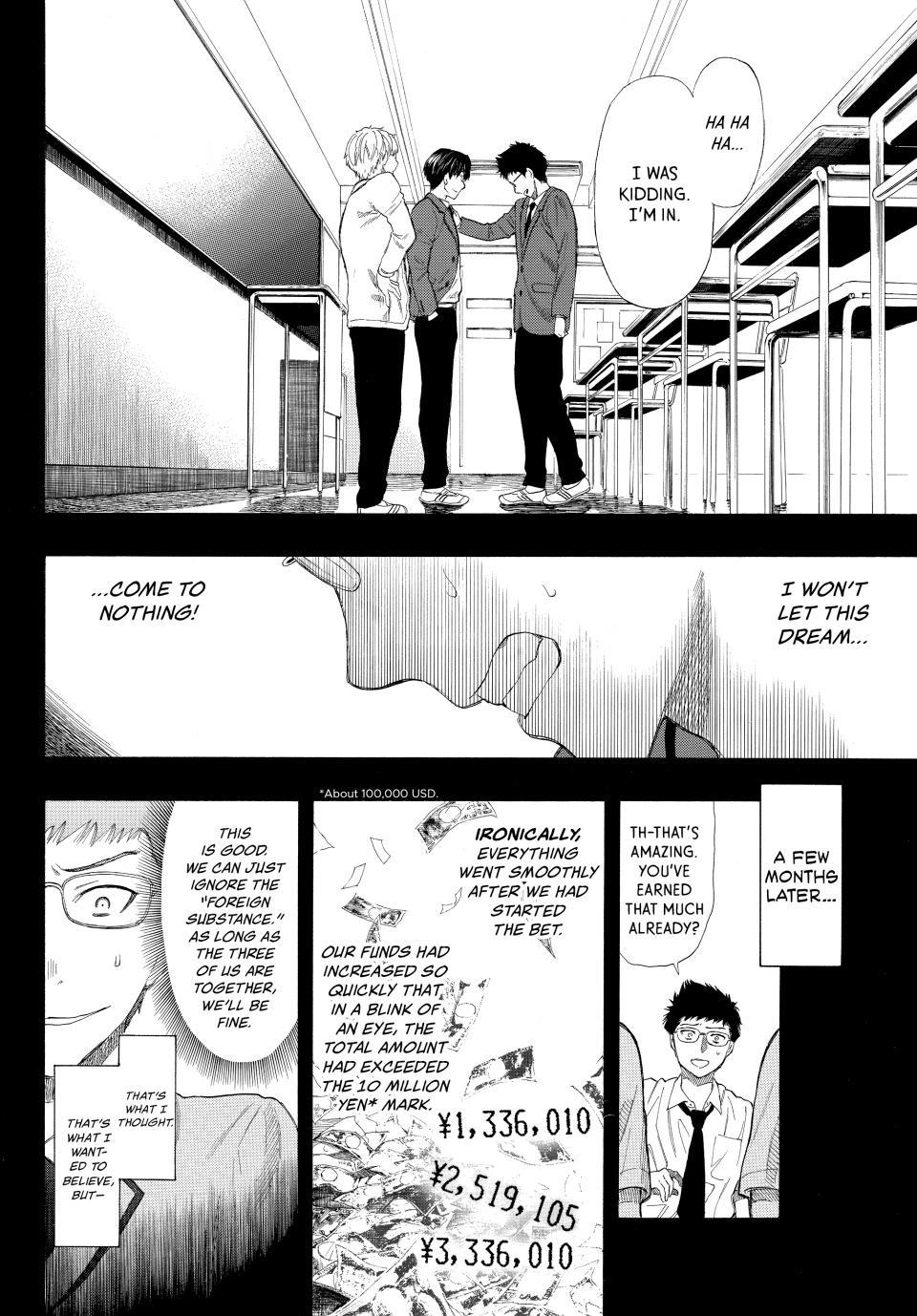 Tomodachi Game Chapter 12 - Page 13