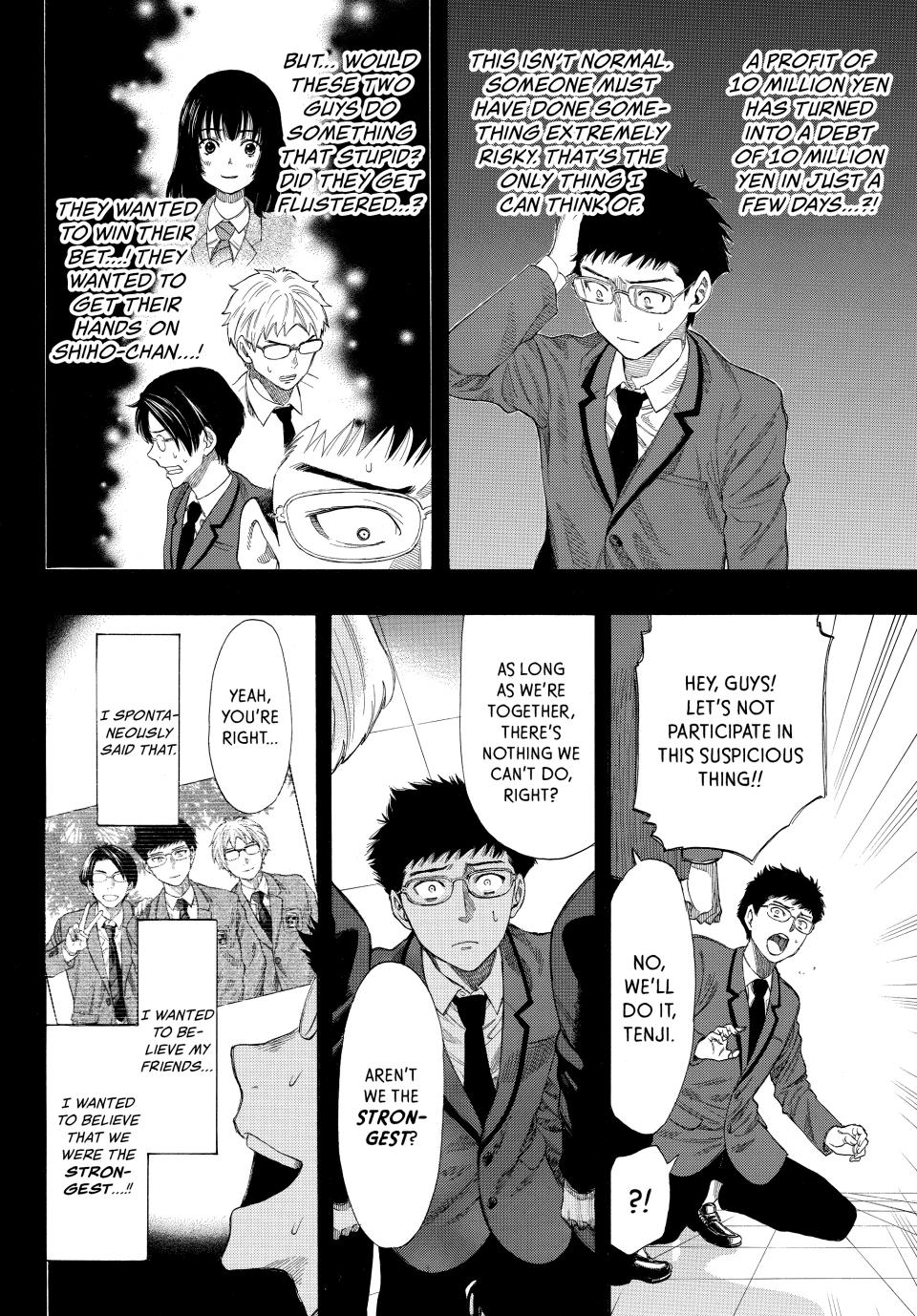 Tomodachi Game Chapter 12 - Page 15