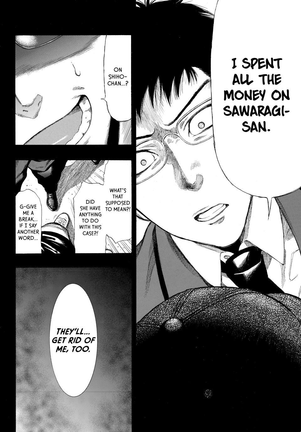 Tomodachi Game Chapter 12 - Page 19