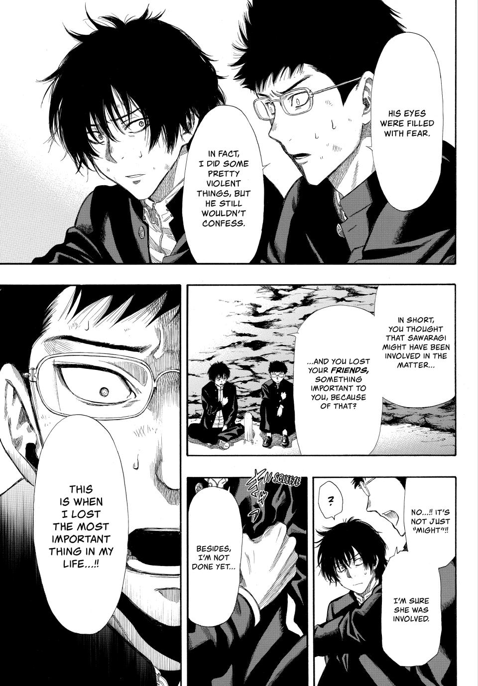 Tomodachi Game Chapter 12 - Page 20