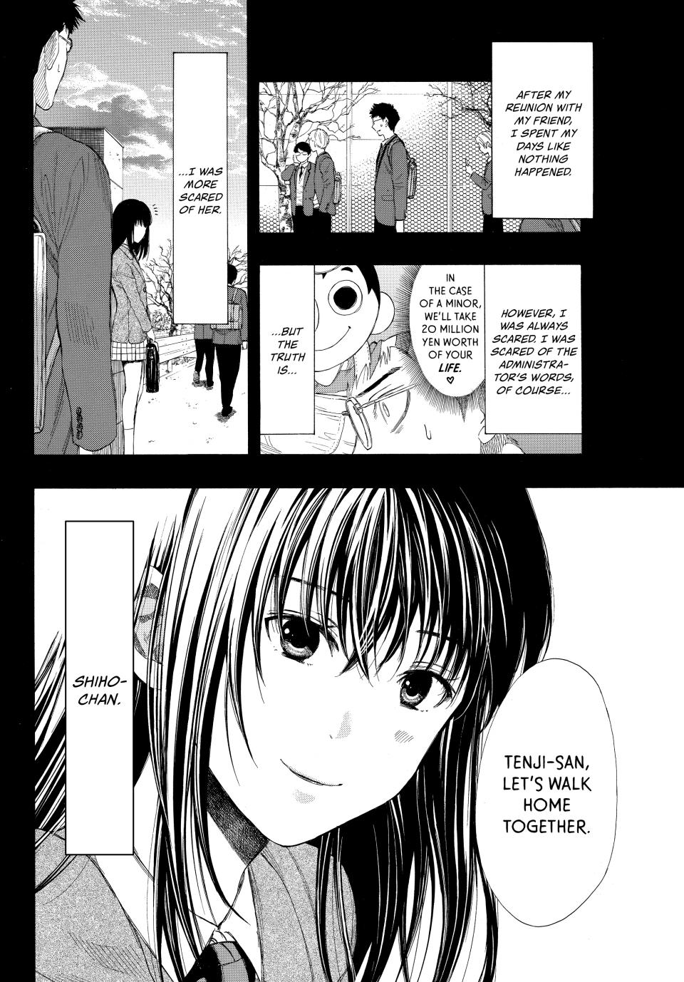 Tomodachi Game Chapter 12 - Page 21