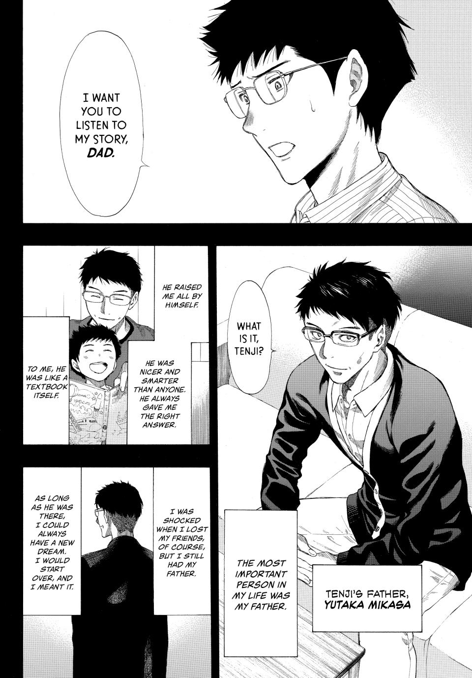 Tomodachi Game Chapter 12 - Page 25