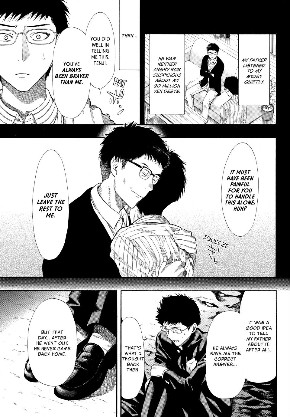 Tomodachi Game Chapter 12 - Page 26