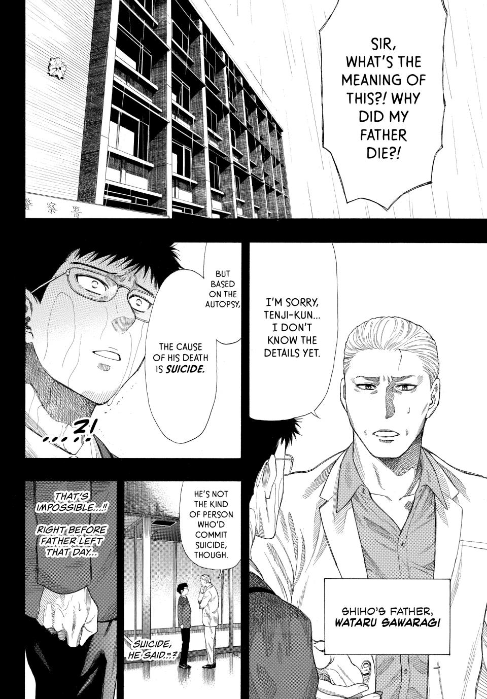 Tomodachi Game Chapter 12 - Page 28