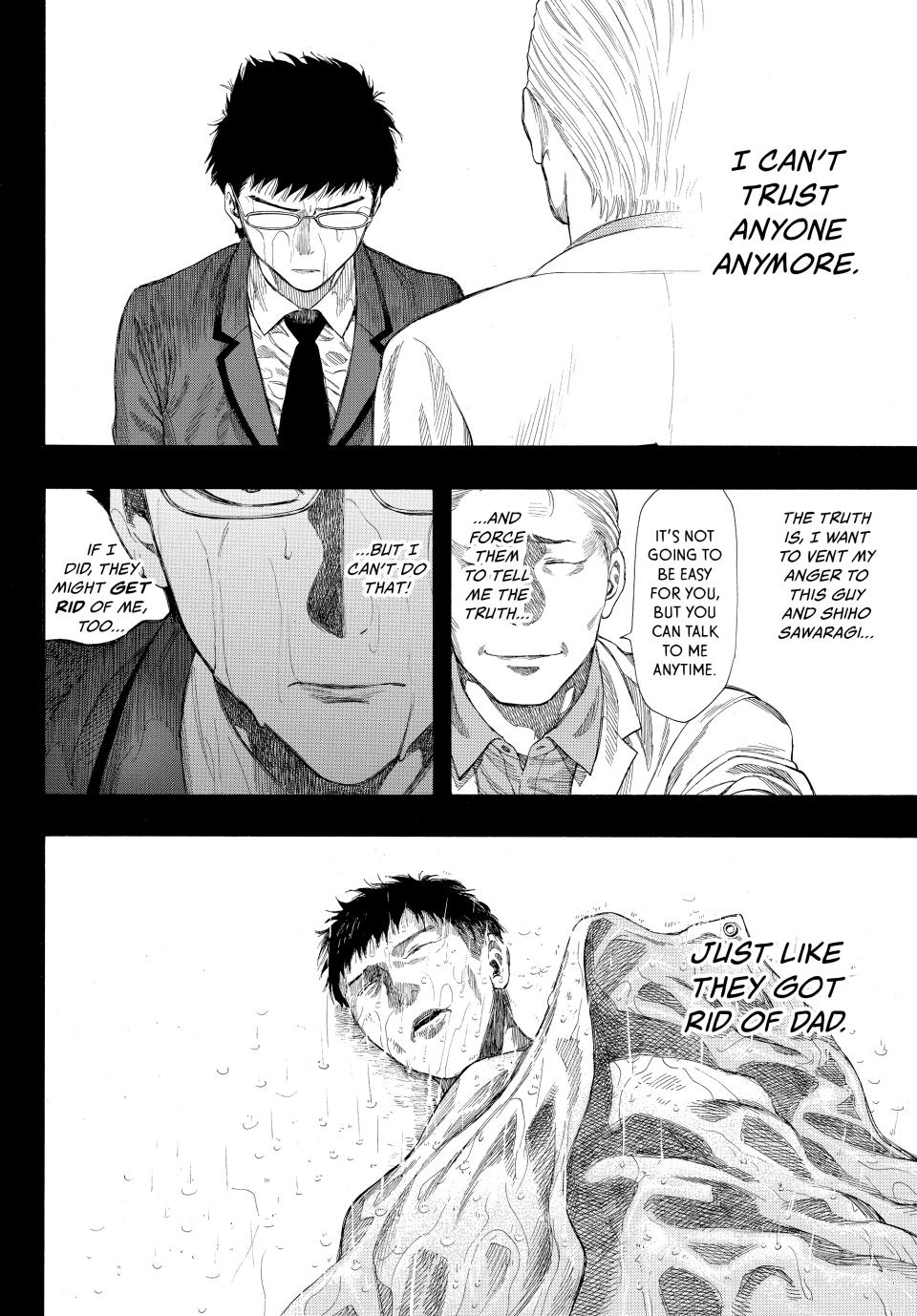 Tomodachi Game Chapter 12 - Page 30