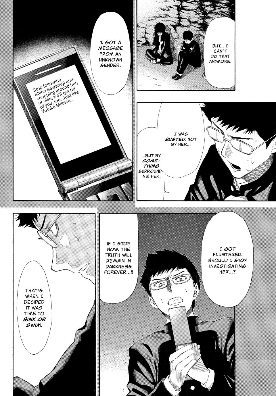 Tomodachi Game Chapter 12 - Page 32