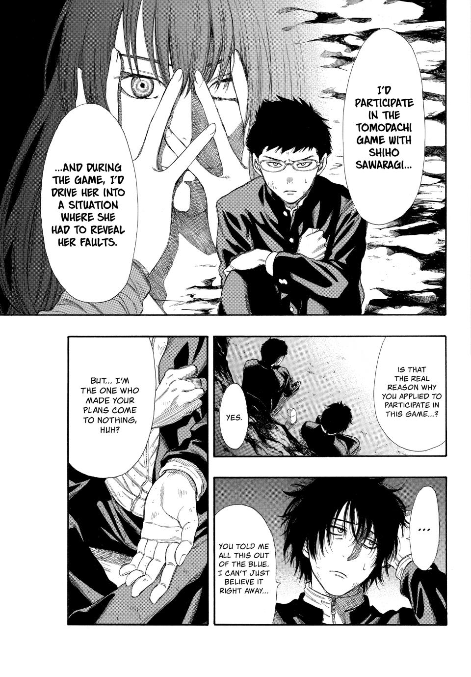 Tomodachi Game Chapter 12 - Page 33