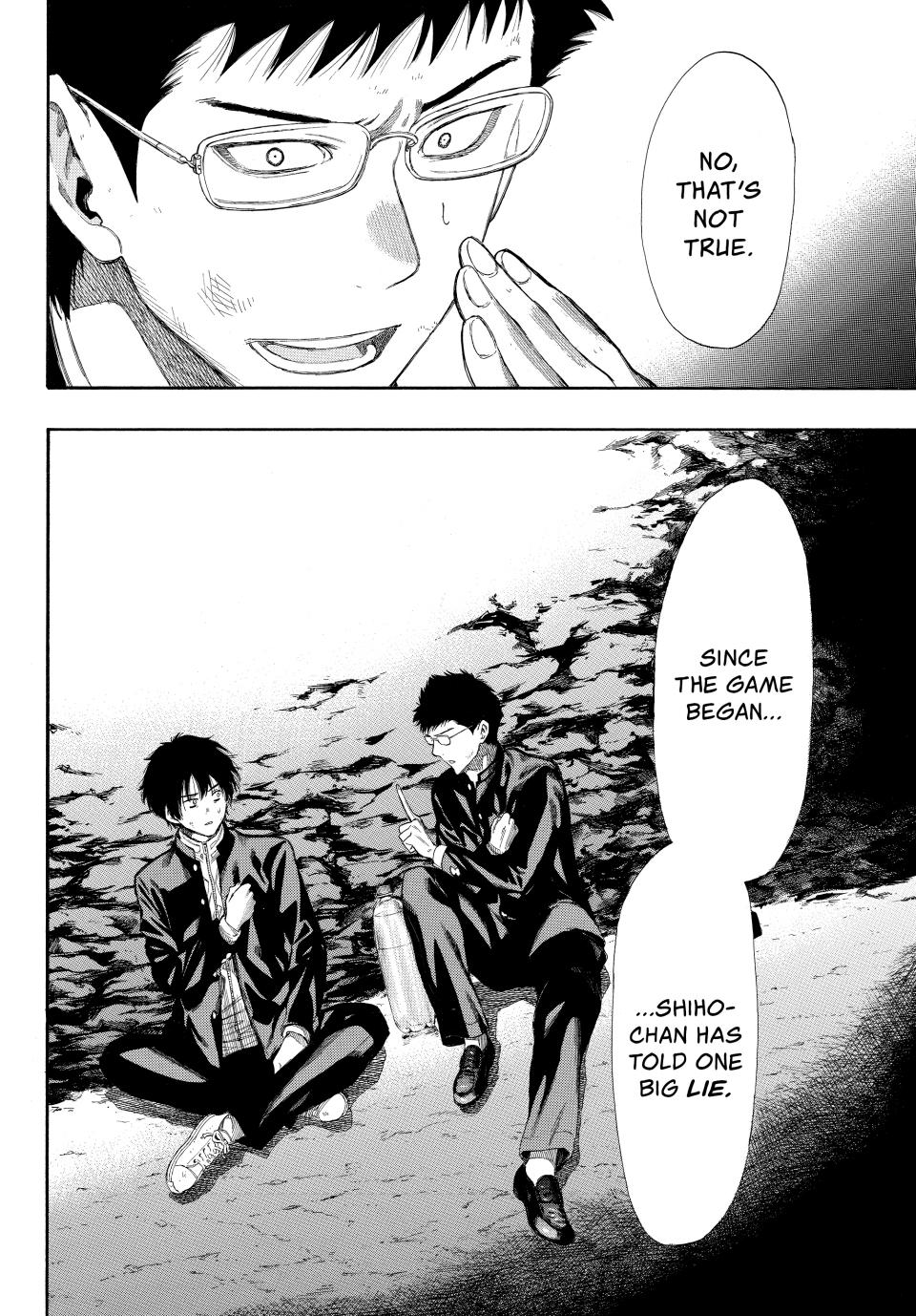 Tomodachi Game Chapter 12 - Page 34