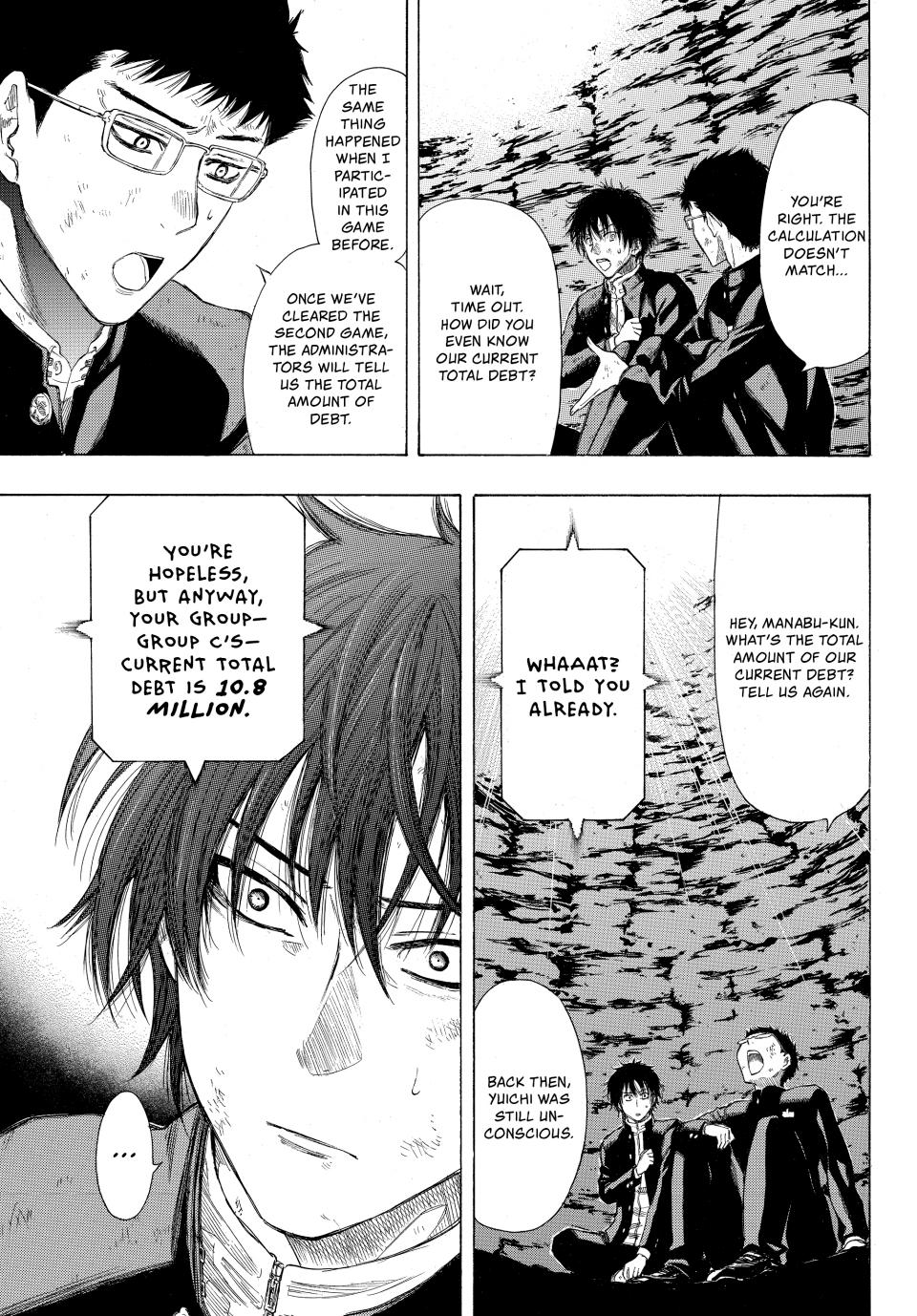 Tomodachi Game Chapter 13 - Page 4