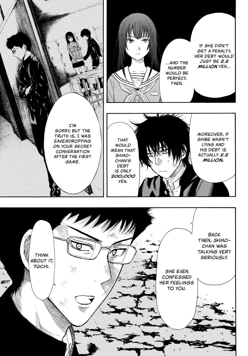 Tomodachi Game Chapter 13 - Page 10