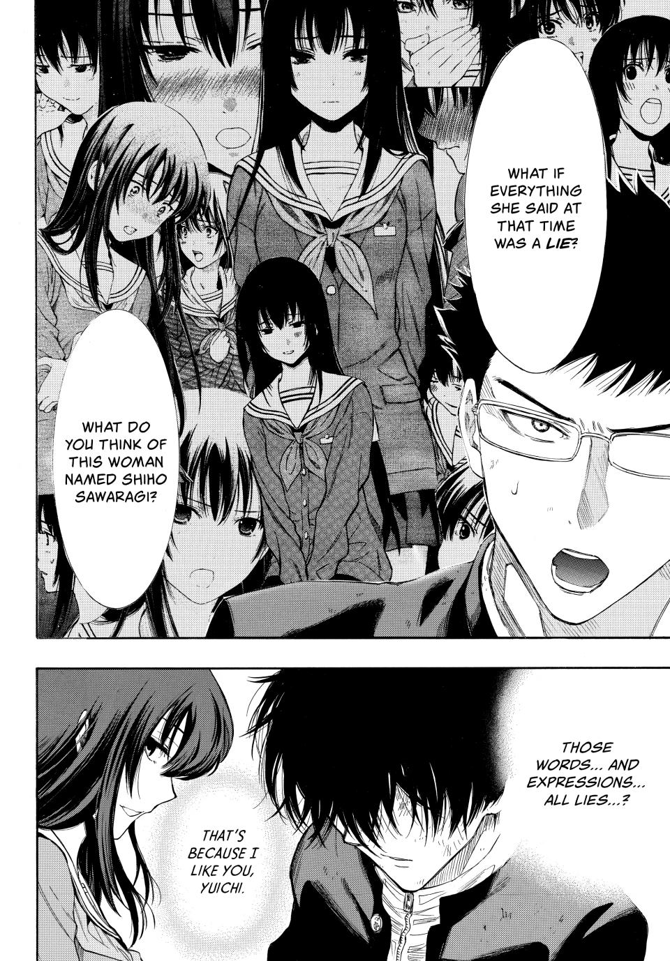 Tomodachi Game Chapter 13 - Page 11