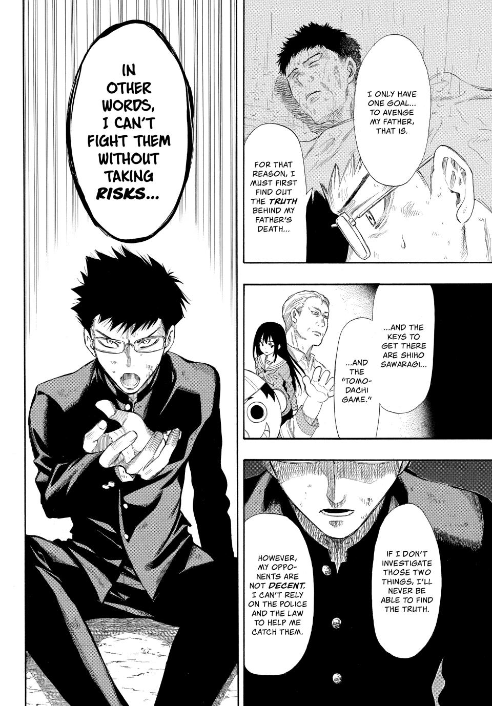 Tomodachi Game Chapter 13 - Page 15