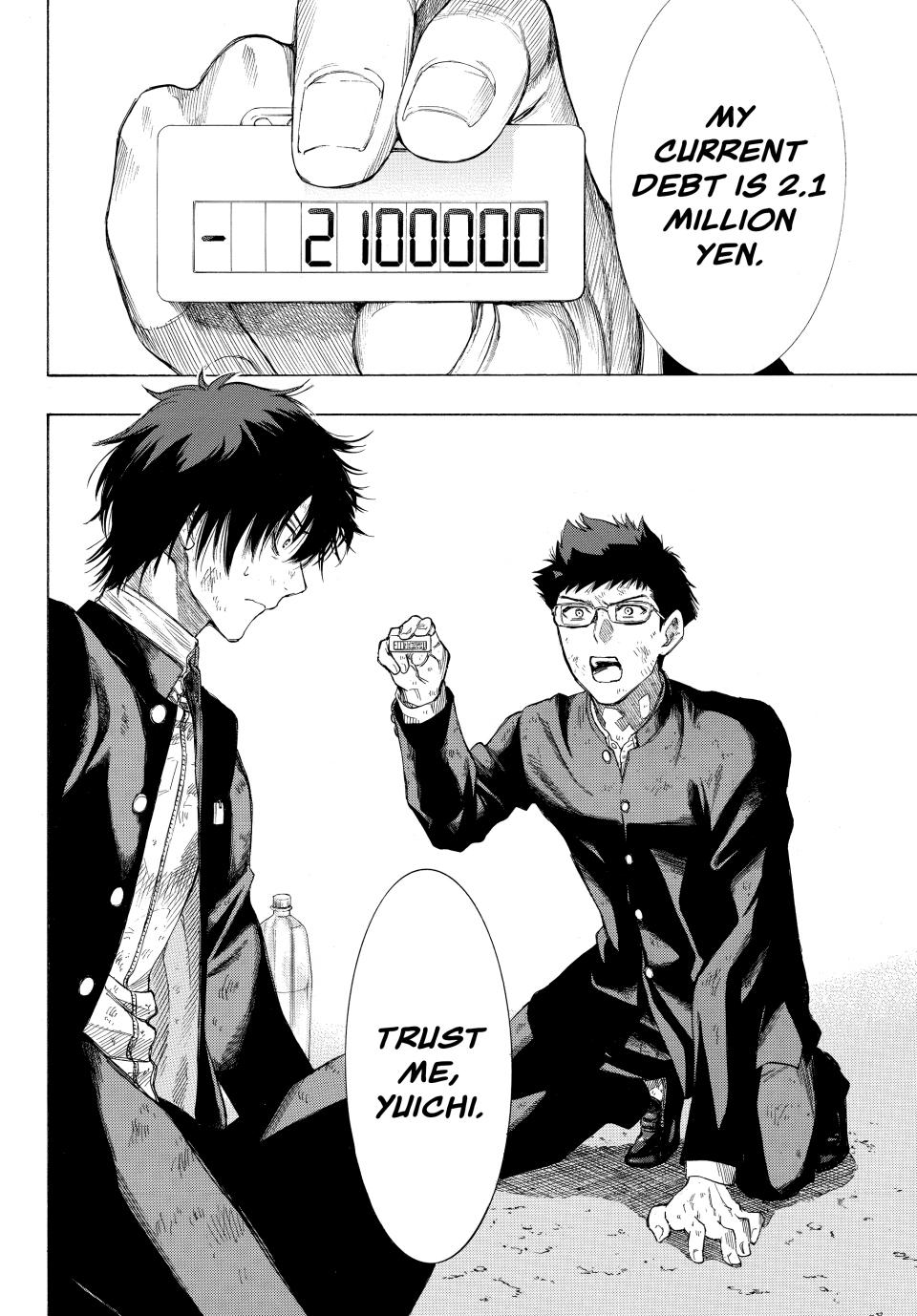 Tomodachi Game Chapter 13 - Page 17