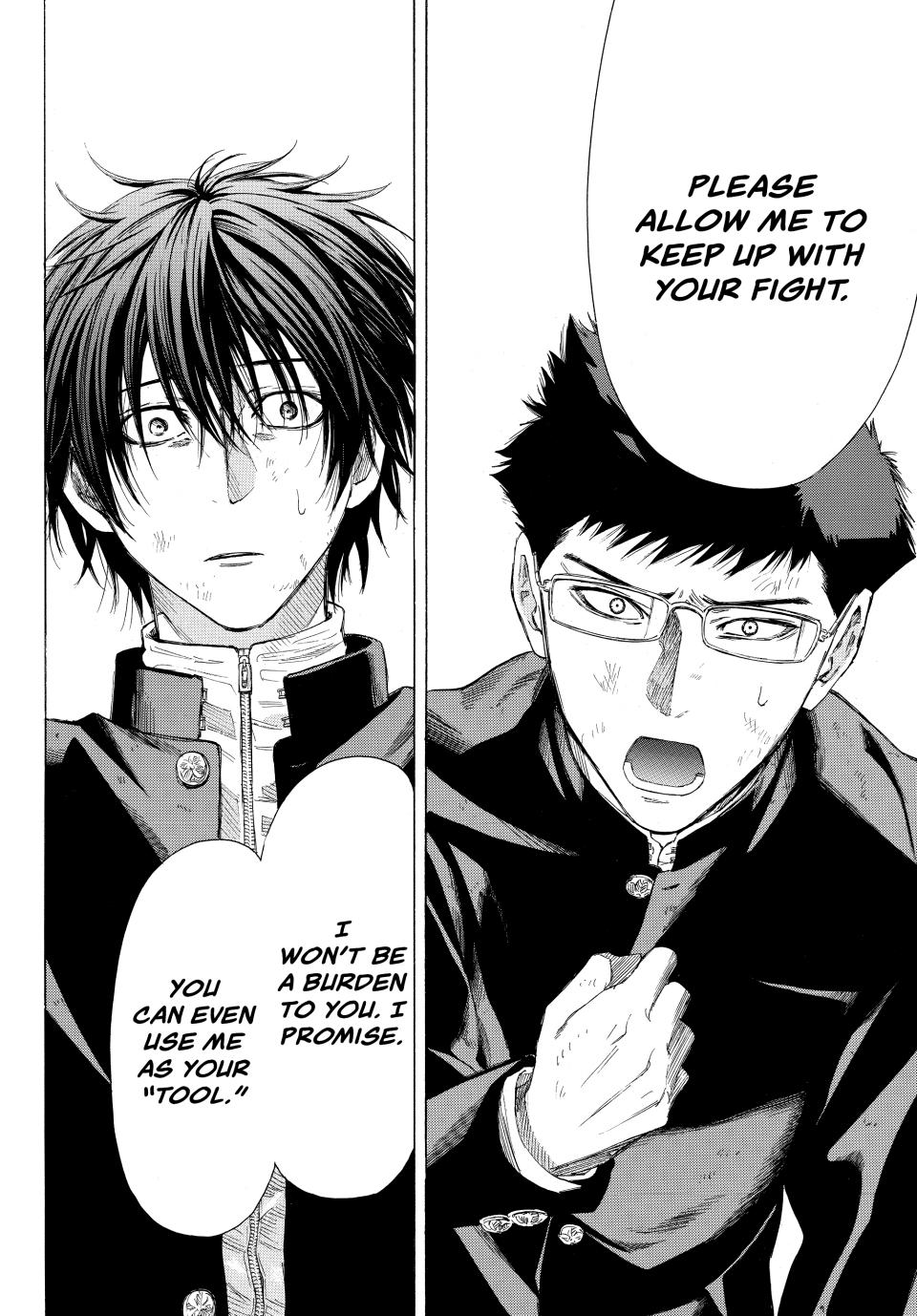 Tomodachi Game Chapter 13 - Page 19