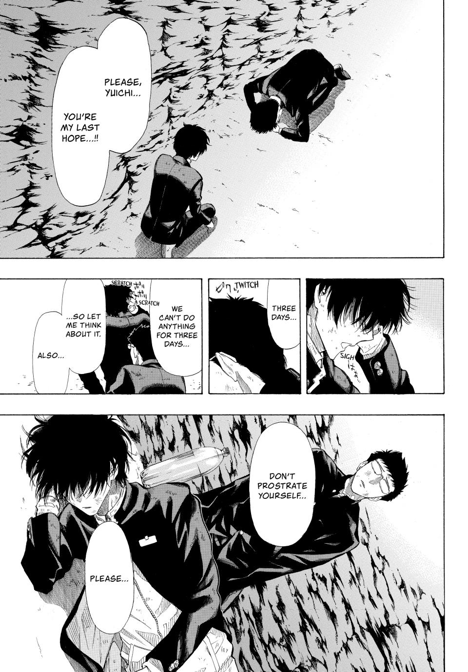 Tomodachi Game Chapter 13 - Page 20