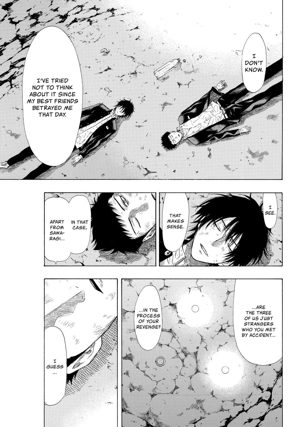 Tomodachi Game Chapter 13 - Page 22