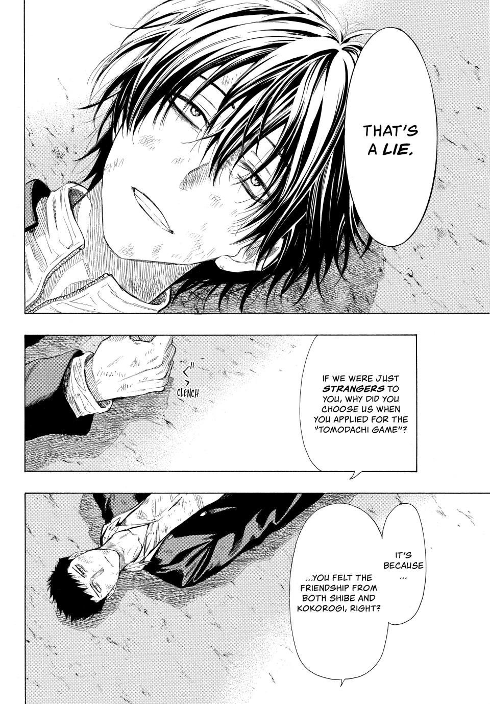 Tomodachi Game Chapter 13 - Page 23