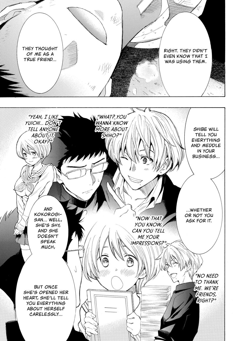 Tomodachi Game Chapter 13 - Page 24