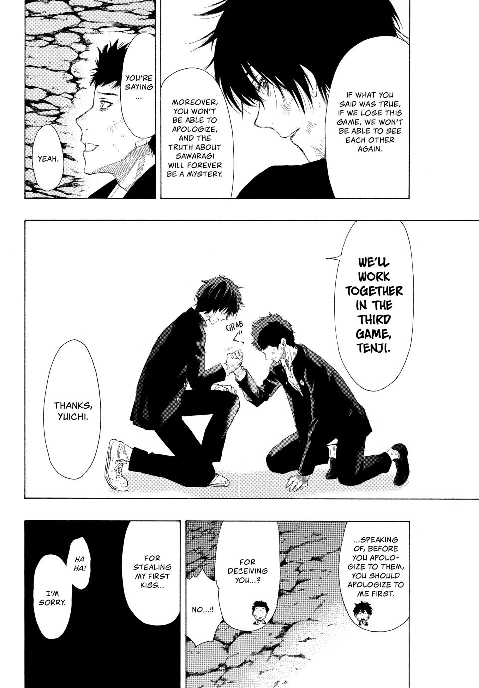 Tomodachi Game Chapter 13 - Page 27