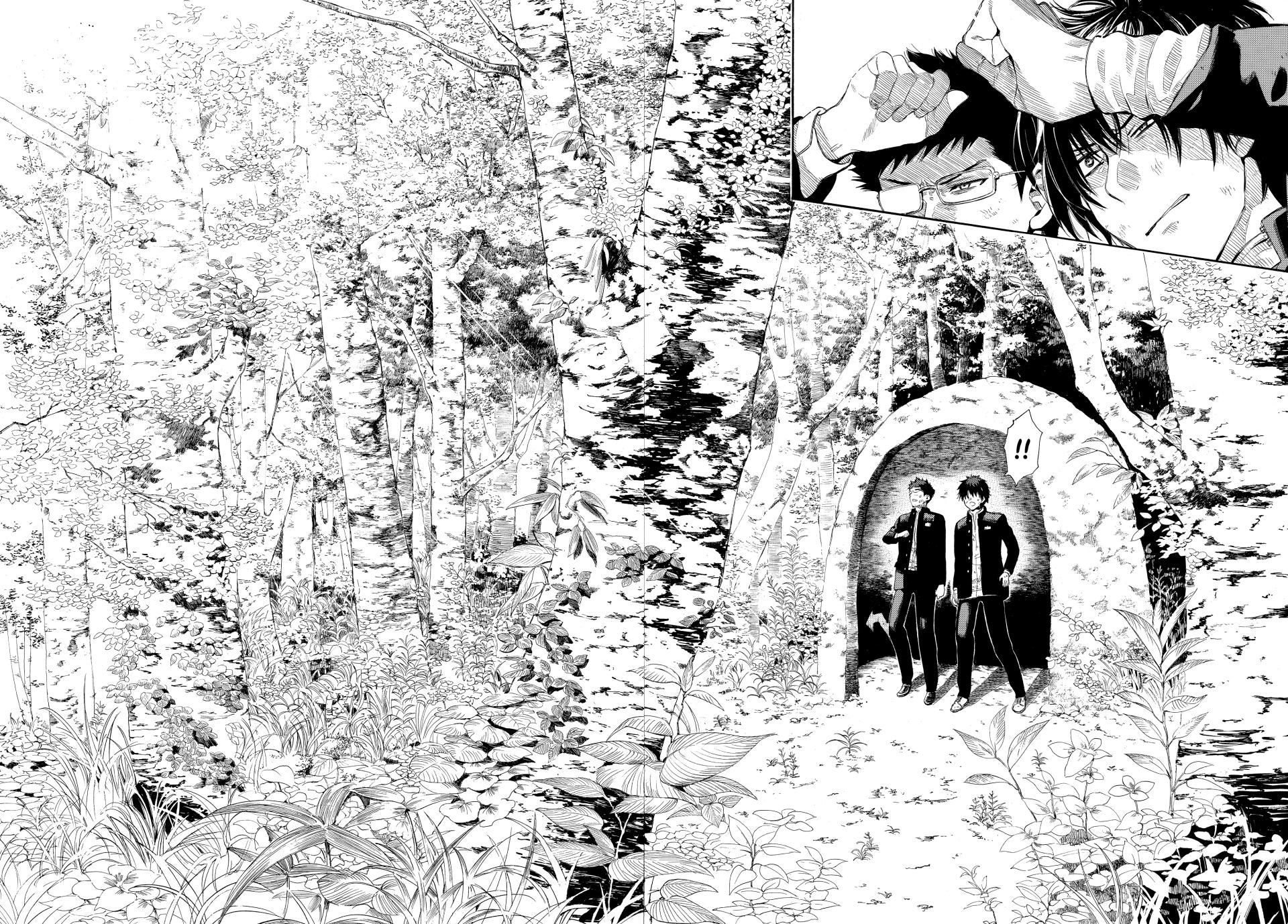 Tomodachi Game Chapter 13 - Page 29