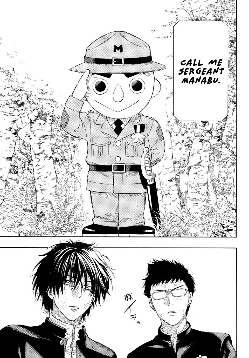 Tomodachi Game Chapter 13 - Page 31