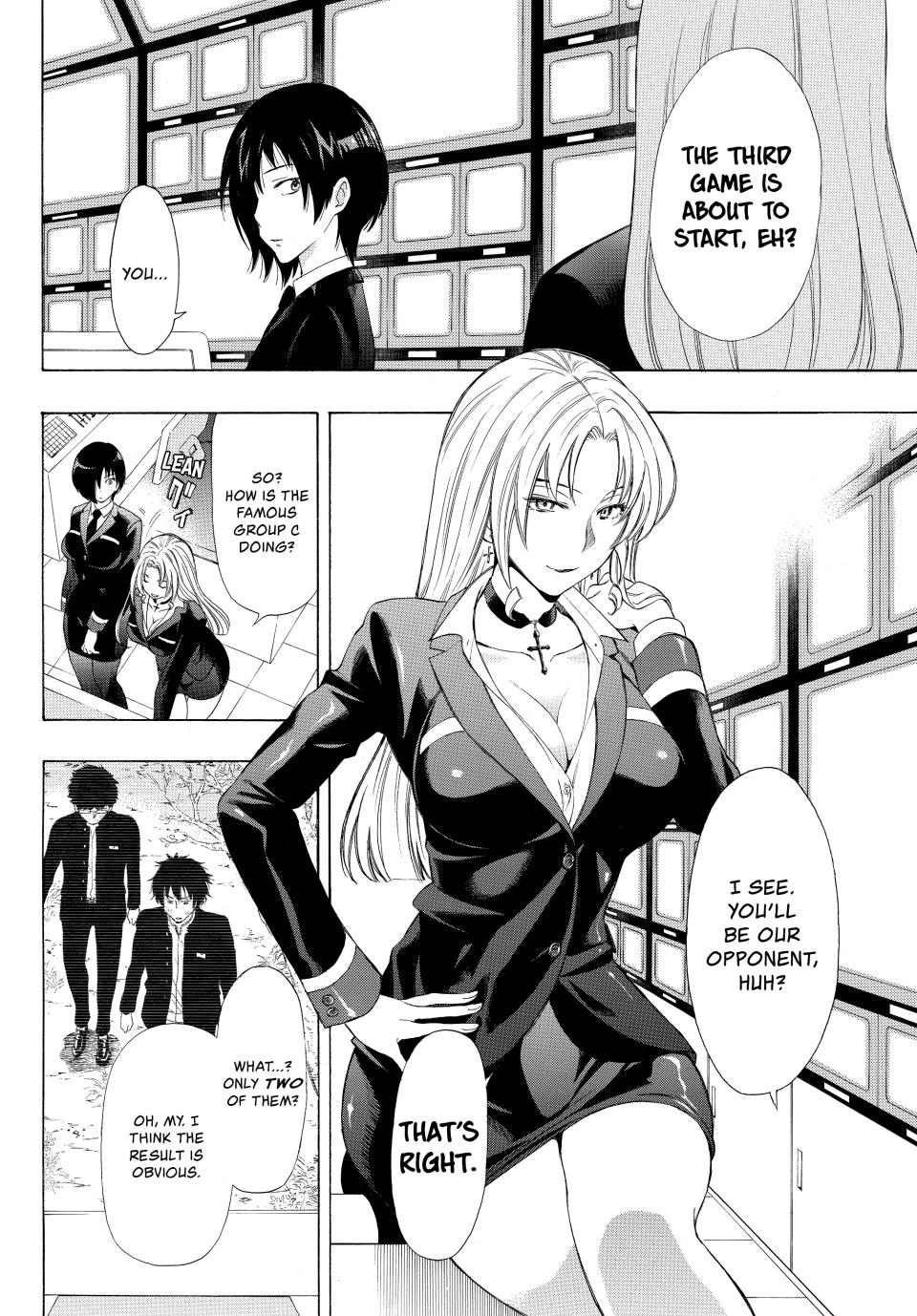 Tomodachi Game Chapter 13 - Page 32