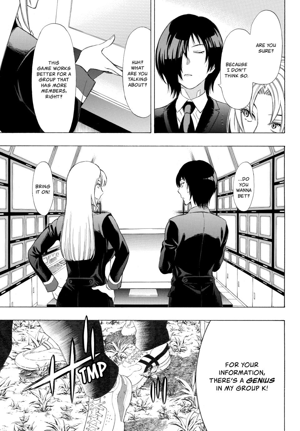 Tomodachi Game Chapter 13 - Page 33