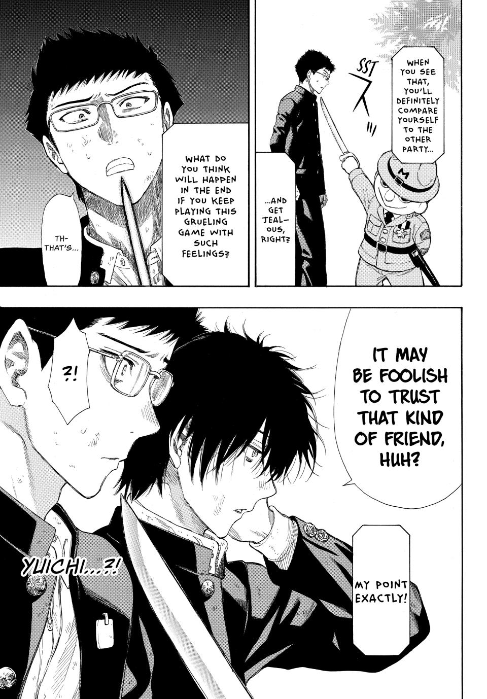 Tomodachi Game Chapter 14 - Page 7