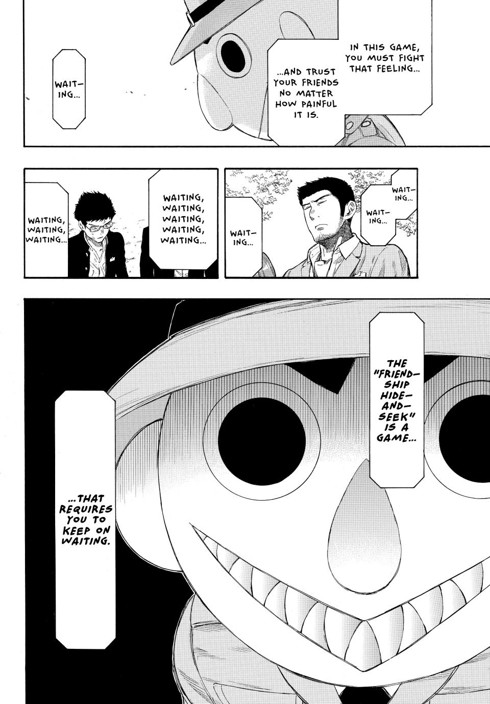 Tomodachi Game Chapter 14 - Page 8