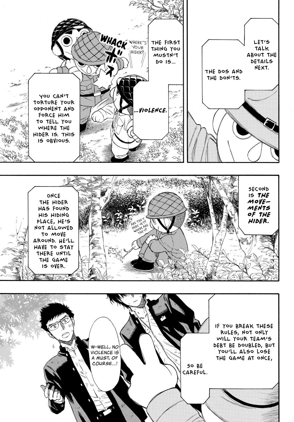 Tomodachi Game Chapter 14 - Page 11