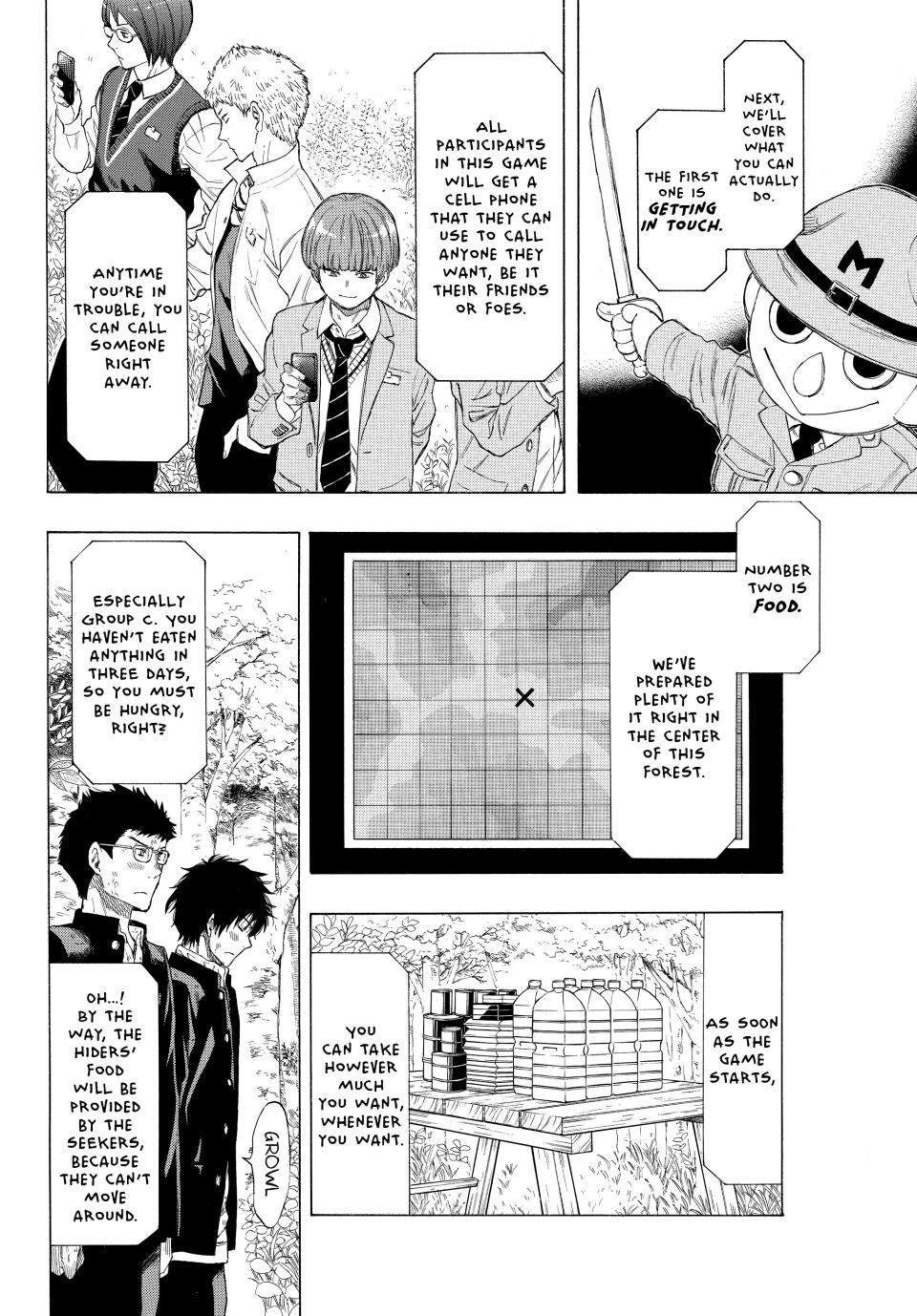 Tomodachi Game Chapter 14 - Page 12